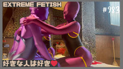 [ZENTAI] Surisuri No.983 紫色 ZENTAI