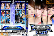 プロレスマニア Vol.02