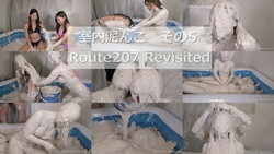 室內泥第5部分 室內泥第5部分
