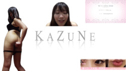 프리미엄 ⭐︎걸 ♡《Kazune님》~아름다운 엉덩이・얼굴 클로즈업으로 암 보면서 음란한 말로 당신에게 말을 건네줍니다! 수음 지원~