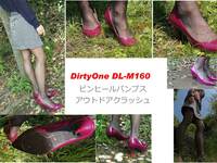 DirtyOne DL-M160 ピンヒールパンプス　アウトドアクラッシュ