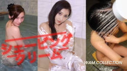 剃须膏，凌乱玩 [WAM.collection]