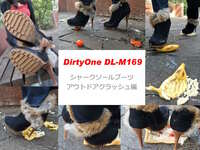 DirtyOne DL-M169 シャークソールブーツ　アウトドアクラッシュ